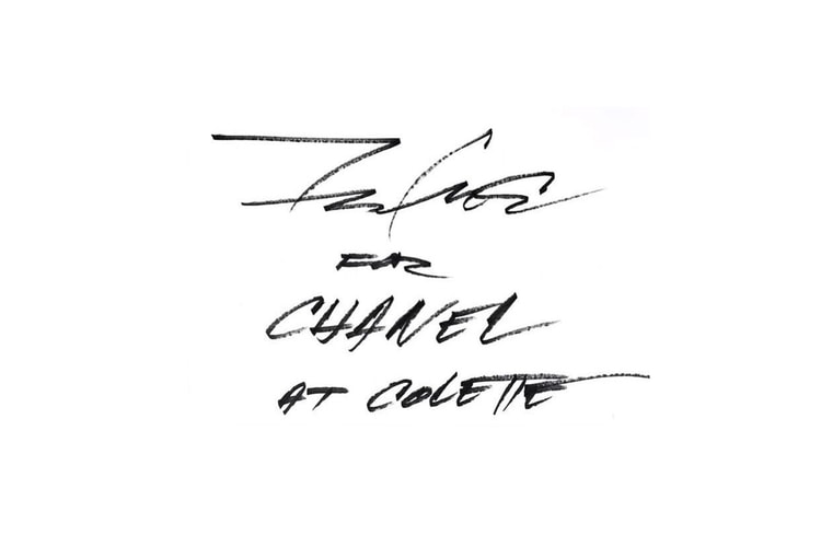 Futura 將亲临 colette 為 CHANEL 進行現場創作
