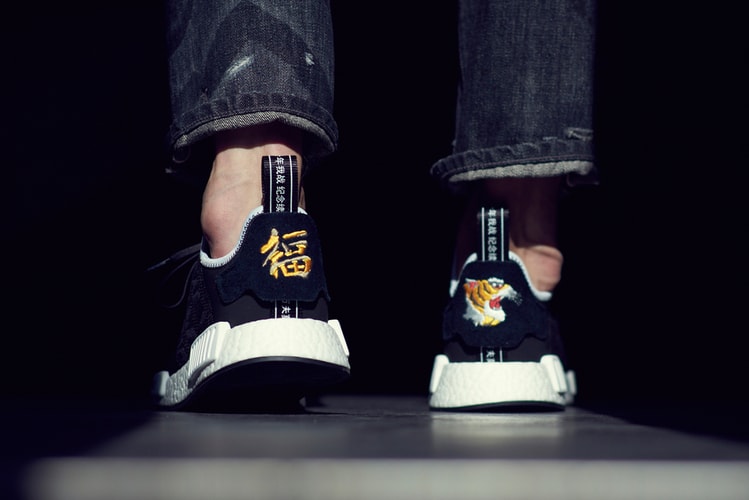 INVINCIBLE x NEIGHBORHOOD x adidas CONSORTIUM NMD R1 正式發布