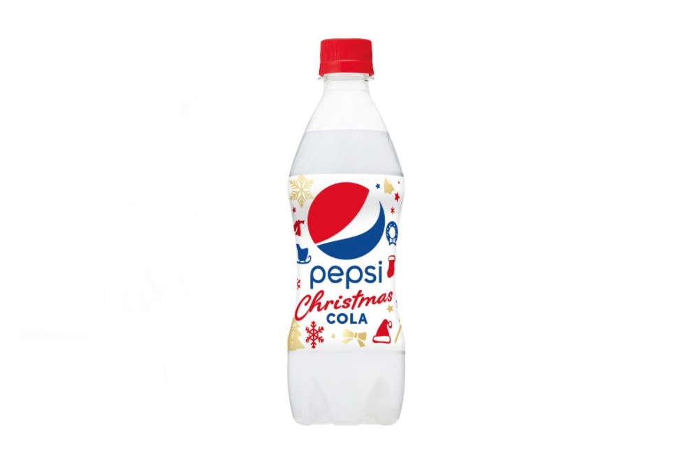 Pepsi 以聖誕節蛋糕為靈感推出「Christmas Cola」特別版可樂