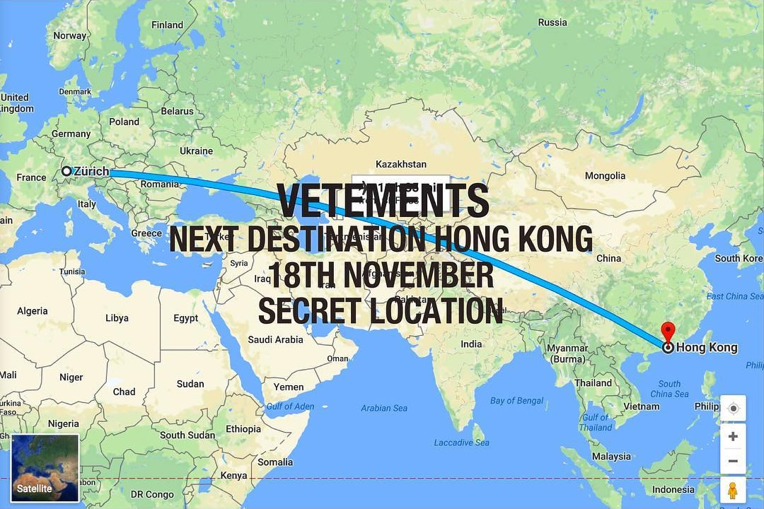 Vetements 宣佈將於香港舉辦特別活動