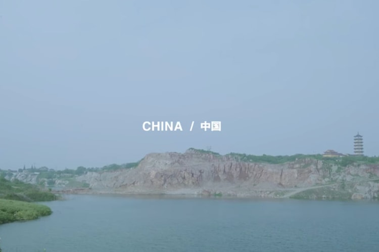 以根為本-無印良品「MY Found MUJI」企划展開