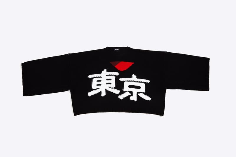 Raf Simons x The Woolmark Company「I Love Tokyo」聯名限量毛衣