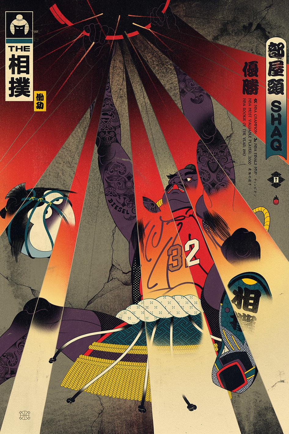 藝術家 Andrew Archer 以籃球為主題創作日本版畫