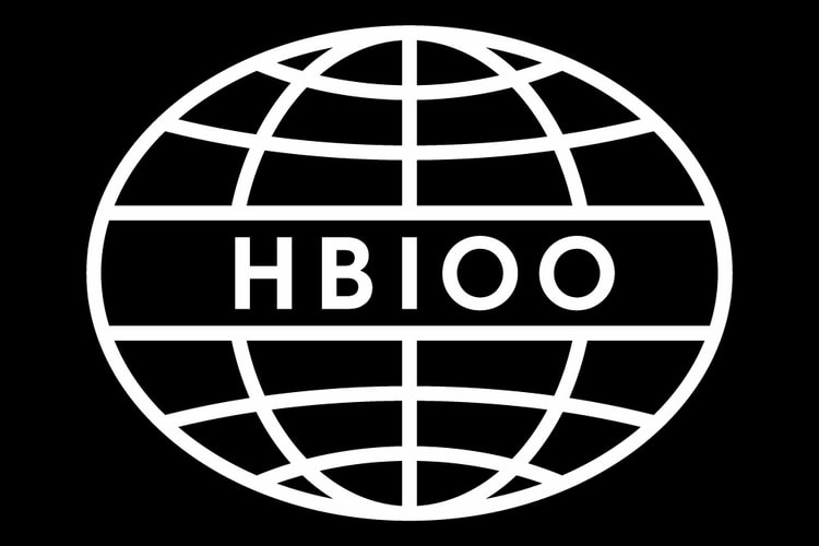 2017 年度「HB 100」榜单正式發布