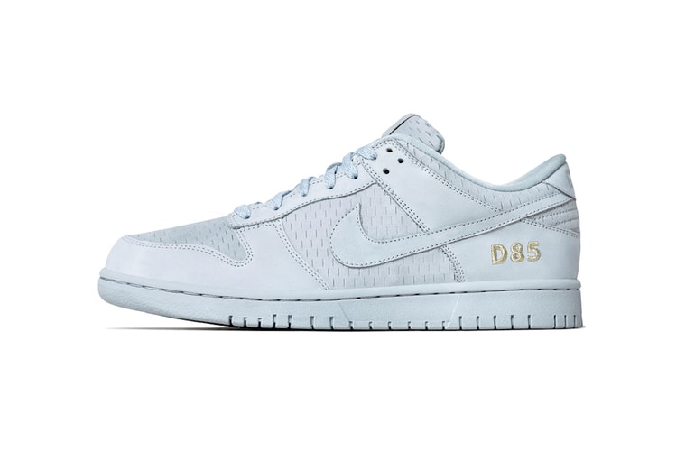 Nike SB Dunk Low 全新配色設計「Plattenbau」