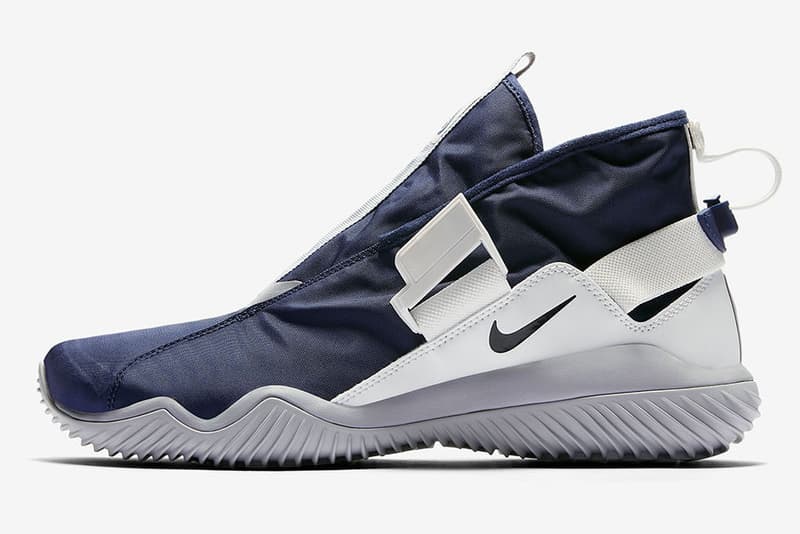 Nike KMTR SE 全新配色設計「Obsidian」