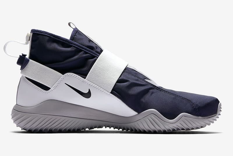 Nike KMTR SE 全新配色設計「Obsidian」