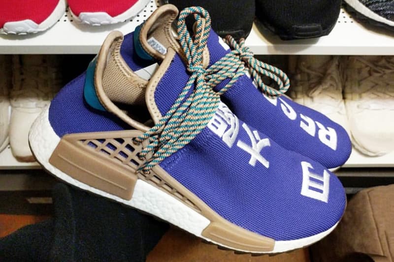 Pharrell x adidas Originals Hu NMD 親友限定配色「Respira」更多細節曝光