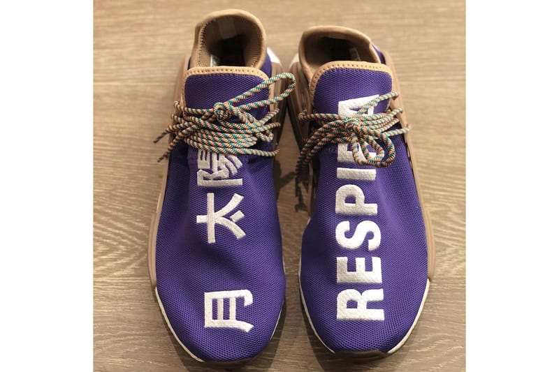 Pusha T 搶先曝光 Pharrell x adidas Originals Hu NMD 全新親友限定版本