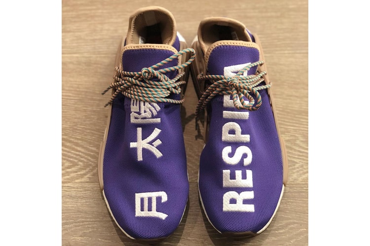 Pusha T 搶先曝光 Pharrell x adidas Originals Hu NMD 全新親友限定版本