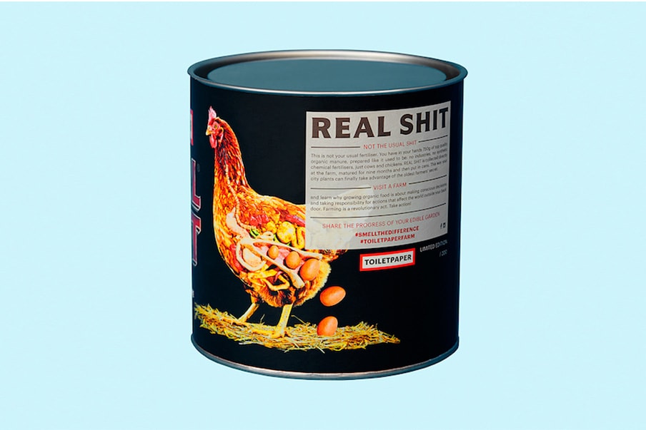 《TOILETPAPER》與 REAL SH*T 推出聯名有機肥料罐頭