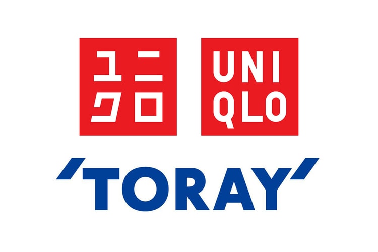 UNIQLO 供應商承認在過去八年有 149 起品質數據造假!
