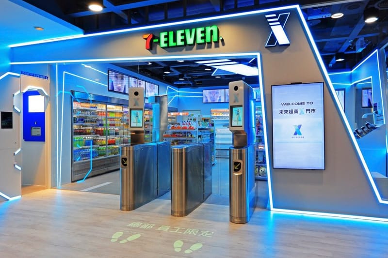 7-ELEVEN 無人商店「X-STORE」登陸台灣