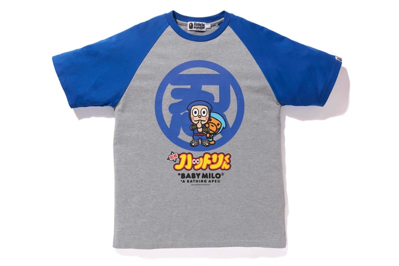 A BATHING APE® x HATTORI-KUN 2018 春夏联名系列