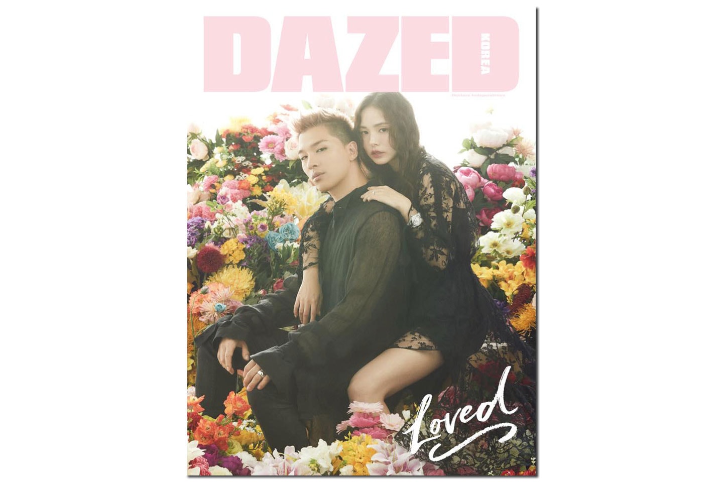 TAEYANG 攜未婚妻閔孝琳登上韓版《DAZED》封面