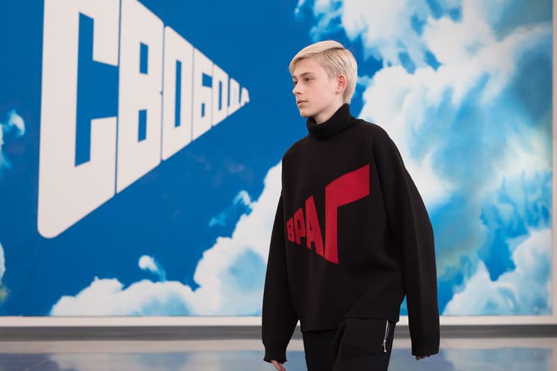 直擊 Gosha Rubchinskiy 2018 秋冬系列發佈會