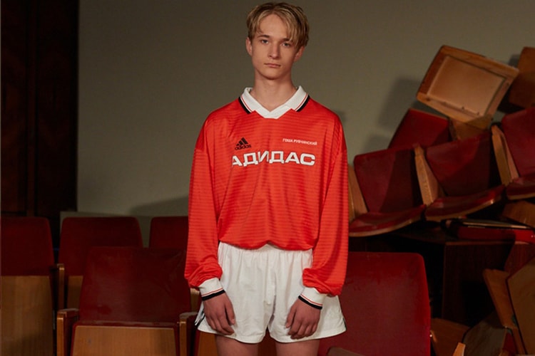 Gosha Rubchinskiy 2018 春夏系列 Lookbook