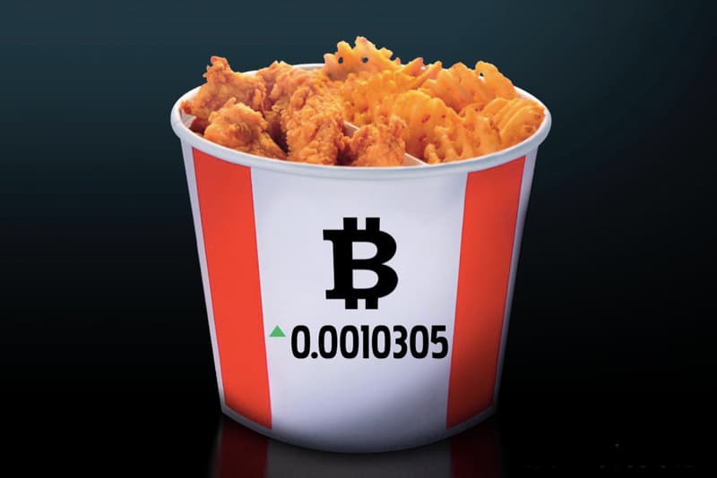 加拿大 KFC 推出全新 Bitcoin 全家桶套餐