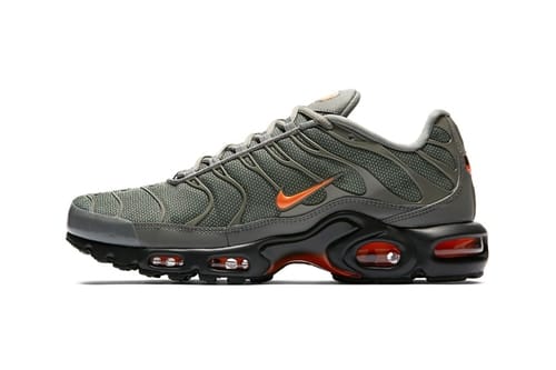 Nike Air Max Plus 全新配色設計