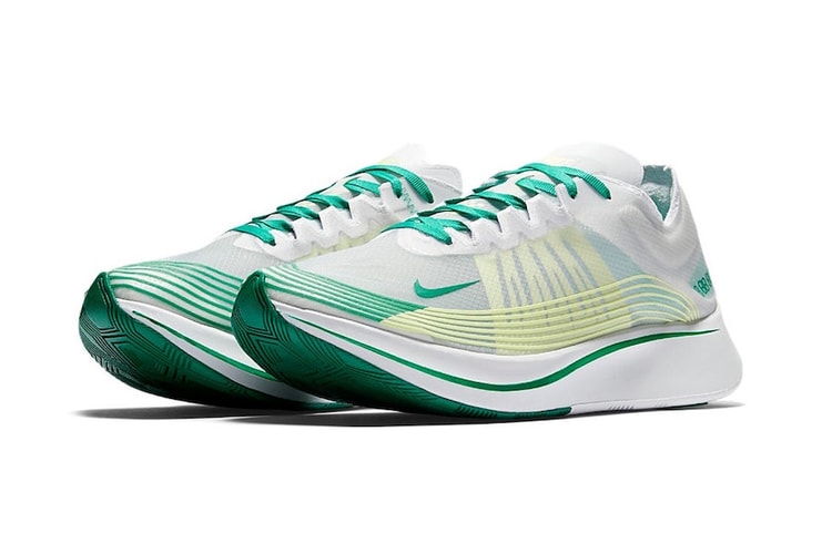 Nike Zoom Fly SP 全新配色設計「Lucid Green」