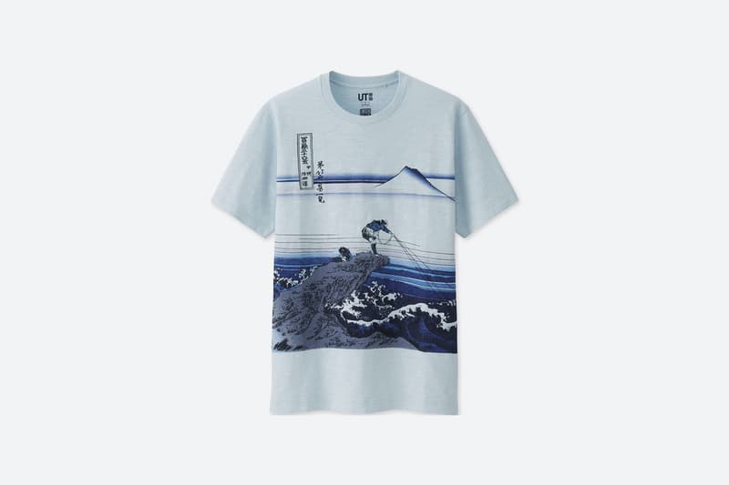 UNIQLO UT x 葛飾北齋「Hokusai Blue」別注系列上架