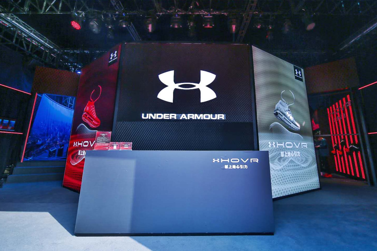 Under Armour 正式發佈全新鞋底緩震科技 UA HOVR