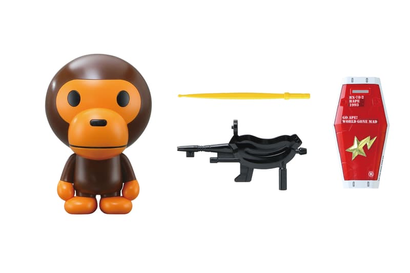 BABY MILO x GUNDAM 全新聯名系列