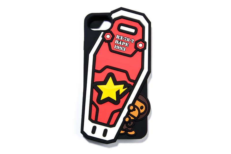 BABY MILO x GUNDAM 全新聯名系列