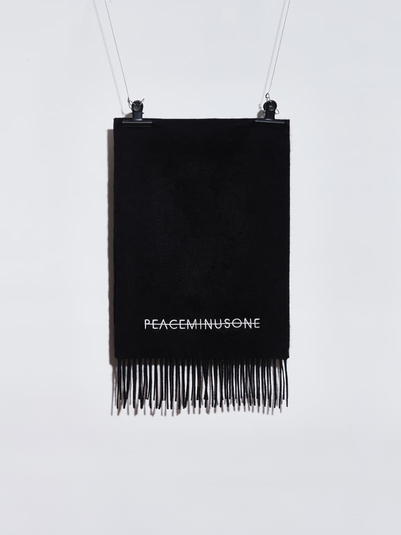 G-Dragon 個人品牌 PEACEMINUSONE 即將登陸上海 JOYCE