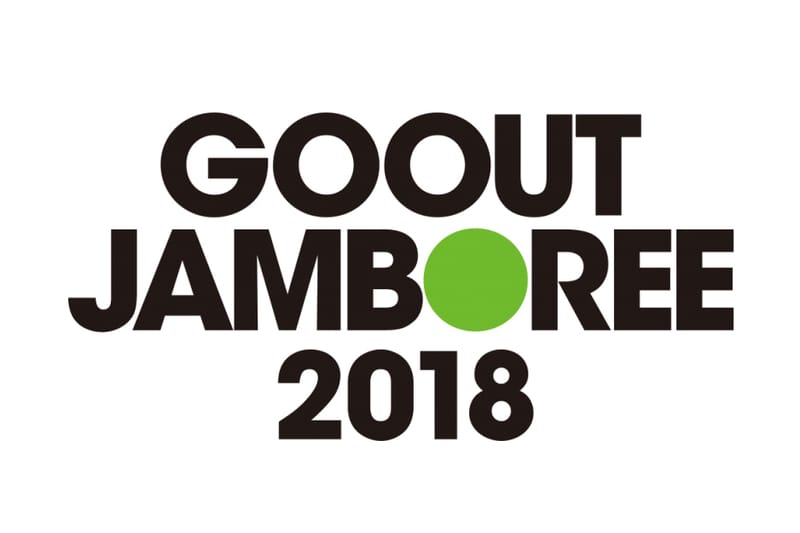《GO OUT JAMBOREE 2018》日本最大型戶外露營活動募集中