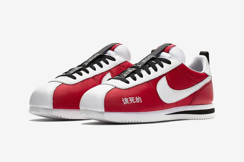 Kendrick Lamar x Nike Cortez Kenny I「该死的」官方圖片公開