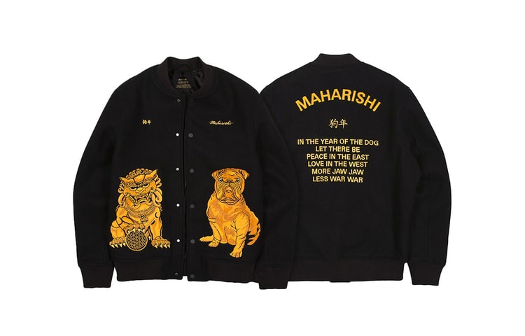 maharishi 為中國新年打造全新「狗年」限定外套
