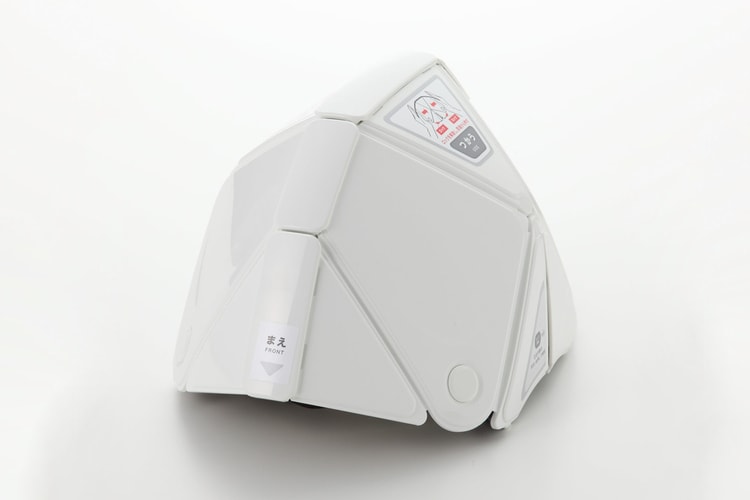 MUJI 推出折疊式頭盔