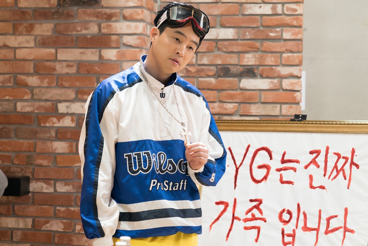 勝利@BIGBANG 當主角！Netflix x YG 推出處境喜劇《YG FSO》