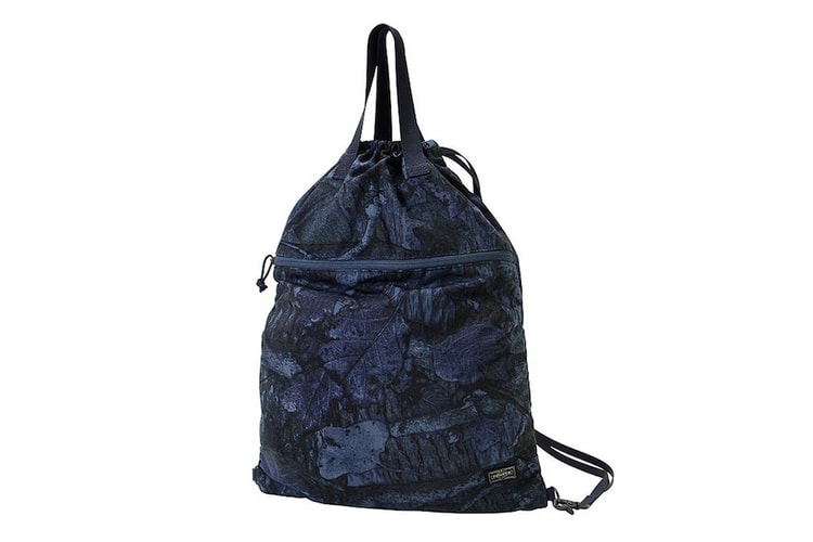 PORTER 2018 春夏「Leaf Shade」系列