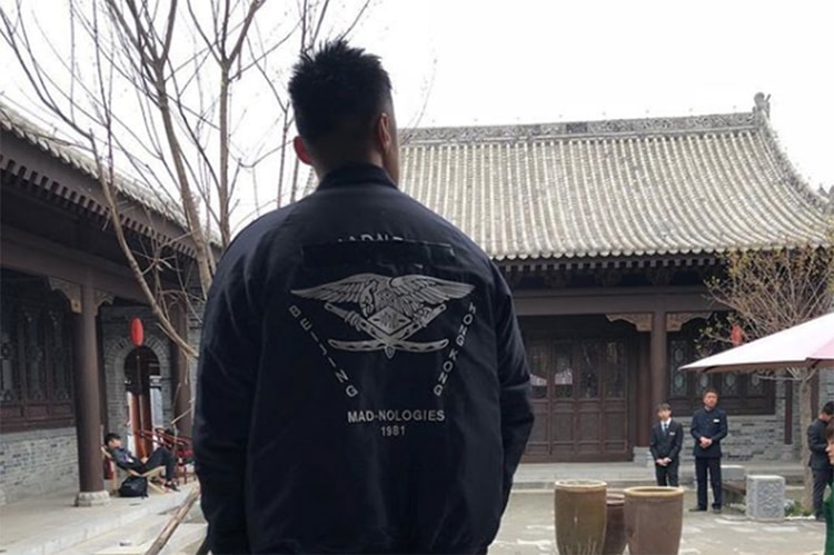 余文樂暗示香港首家 MADNESS 門店即將開幕?