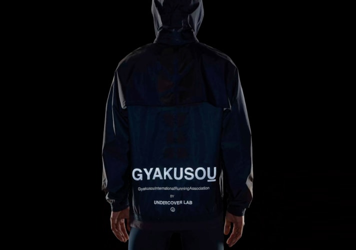 UNDERCOVER x NikeLab GYAKUSOU 2018 春夏系列上架