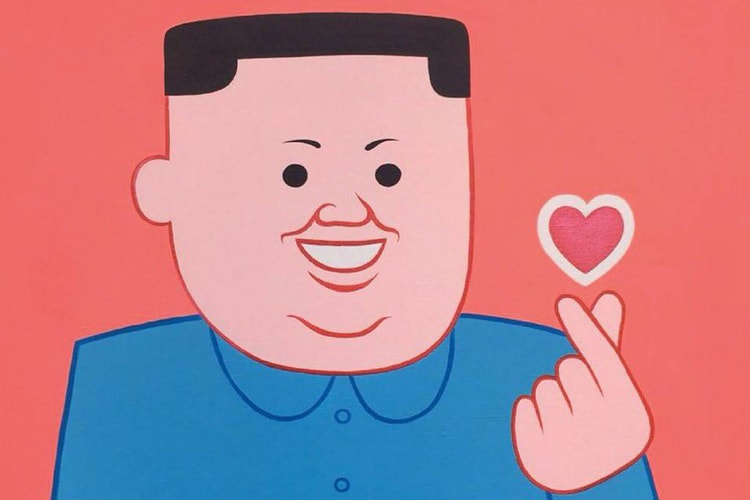Joan Cornellà 將於韓國舉辦個人展覽