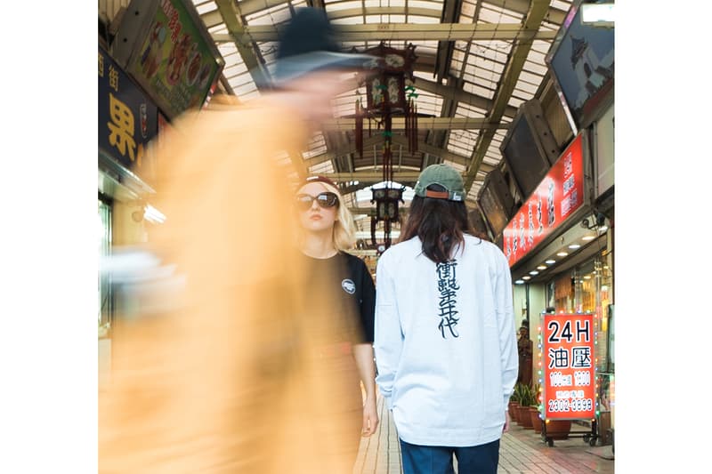 LESS x Dickies 2018 春夏聯名系列