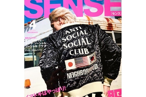 NEIGHBORHOOD x Anti Social Social Club 聯名系列亮相《SENSE》新刊封面