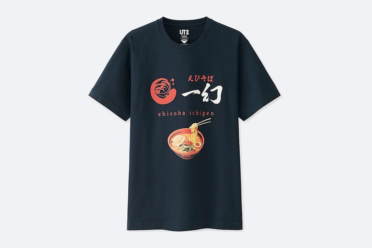 UNIQLO UT 以日本六大「拉麵名所」為主題打造別注 T-Shirt 系列