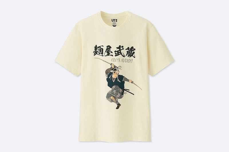 UNIQLO UT 以日本六大「拉麵名所」為主題打造別注 T-Shirt 系列