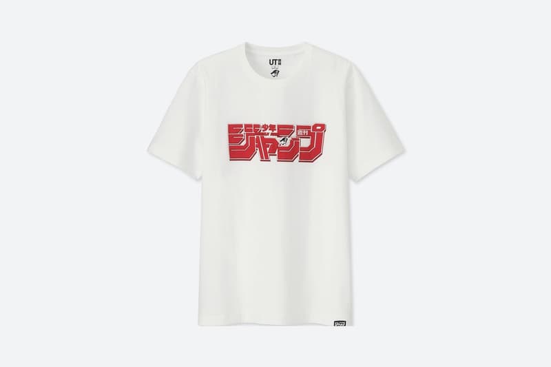 UNIQLO UT x《周刊少年 JUMP》50 周年别注系列内地发售详情