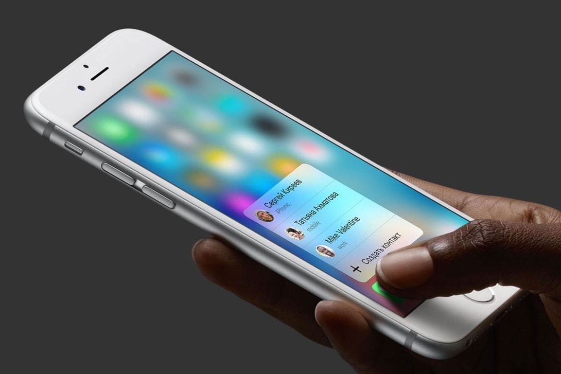 未来 iPhone 或将去除 3D Touch 功能？