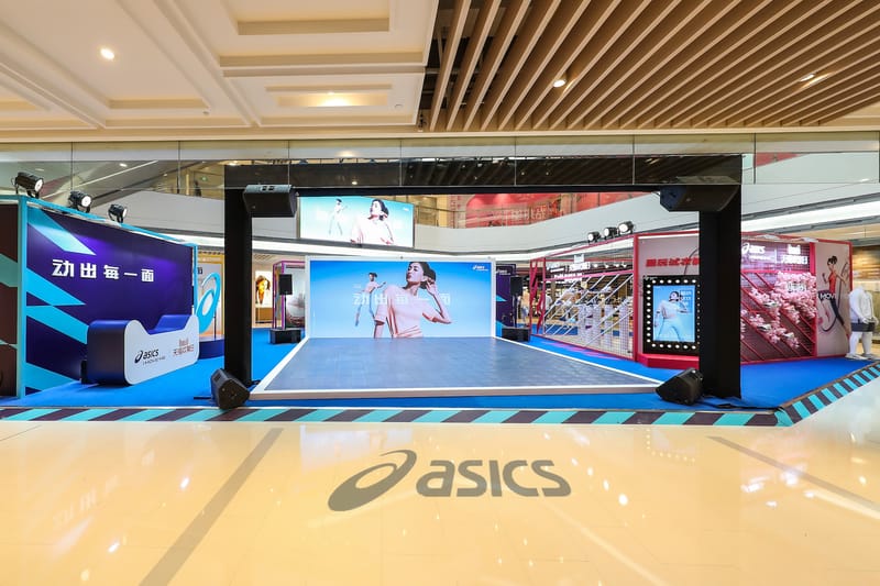 ASICS 於上海打造「动出每一面」酷玩运动派对