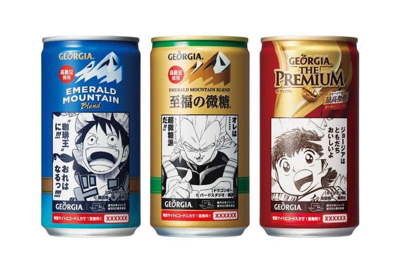 Georgia 與《週刊少年 JUMP》打造 50 周年別注咖啡系列