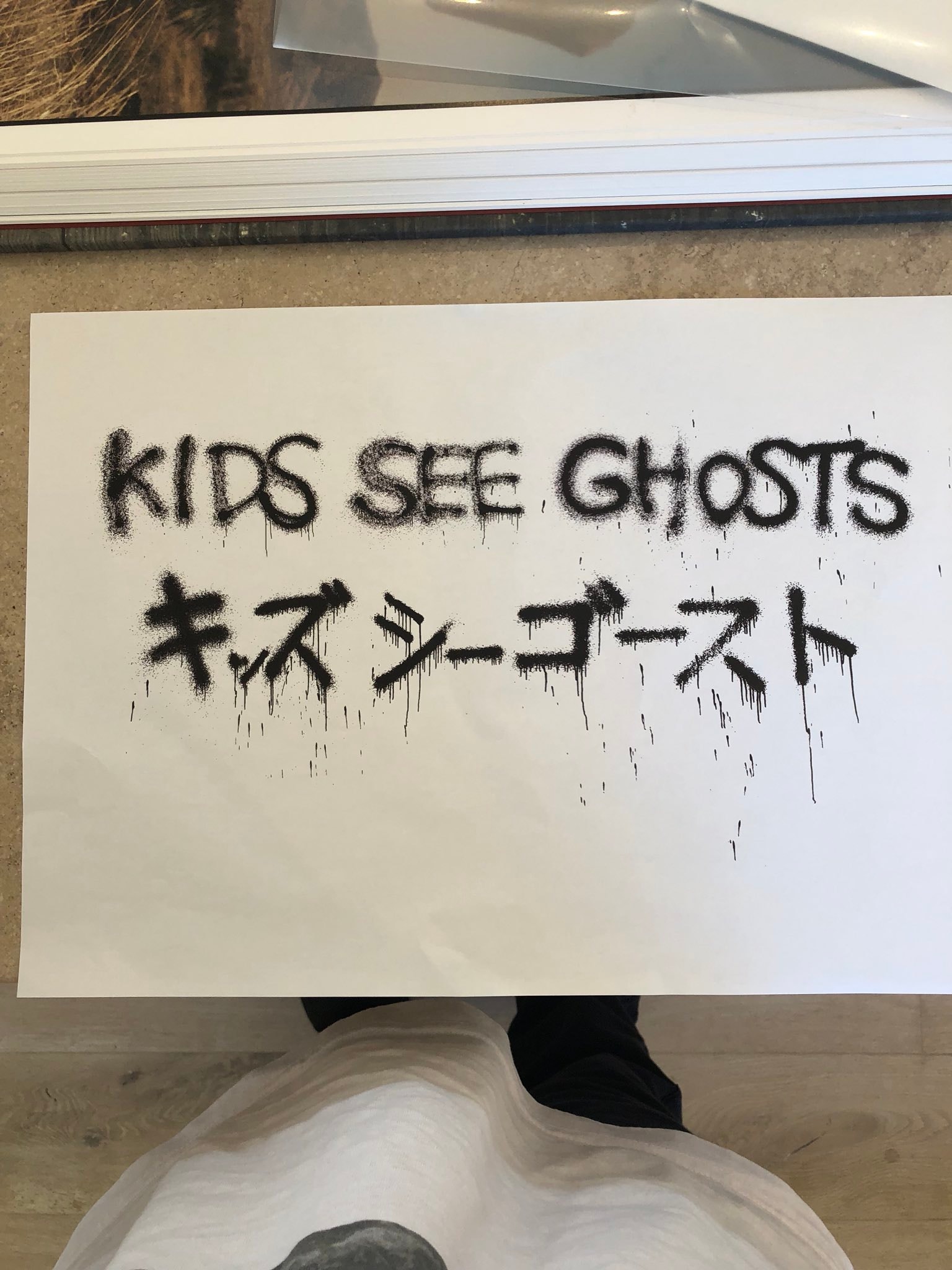 Kanye West 曝光村上隆為新專輯《Kids See Ghosts》創作的藝術畫