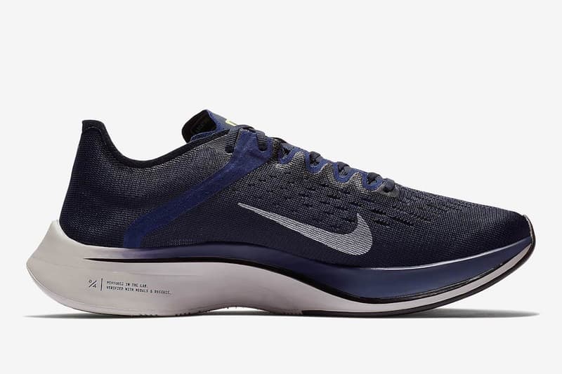 Nike Zoom VaporFly 4% 全新配色設計「Obsidian」