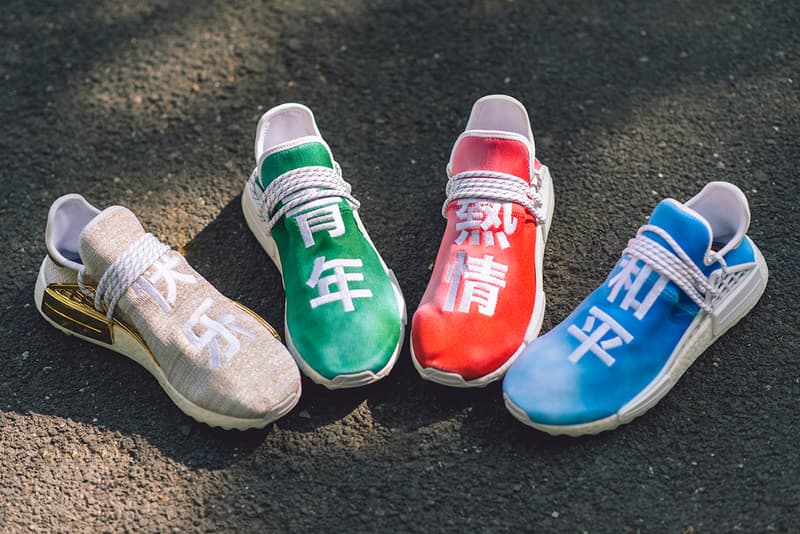 adidas Originals x Pharrell 聯名 Hu NMD 全新系列曝光