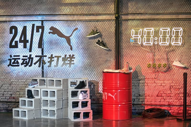 PUMA 24/7「运动不打烊」加油站正式登陆中国